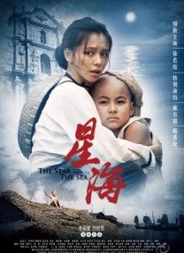 欧美自拍丝袜亚洲